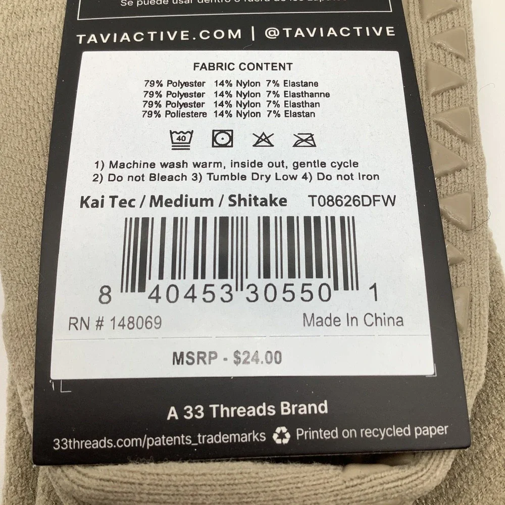 Tavi Tec Ultimate Performance Grip Kai Tec Socks Shitake Womens Size M NWT‎